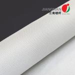 Smoke Curtain Fire Resistant Fiberglass Fabric 0.8mm Fireproof Fiberglass Cloth
