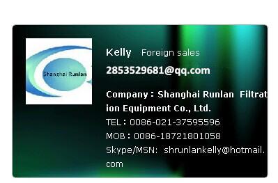 20KG Weight Stainless Steel Basket Filter for Food Shop Performance