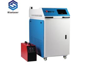 Quality 1500W Handheld Fiber Laser Welder 1064nm Laser Soldering Easy Operation wholesale