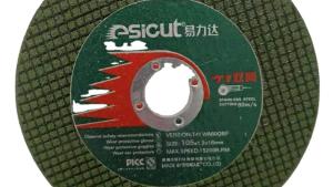 Quality 75X1.6X10mm Ultra Thin Cutting Disc wholesale
