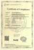 Zhejiang Huanshun Network Technology Co.,Ltd Certifications
