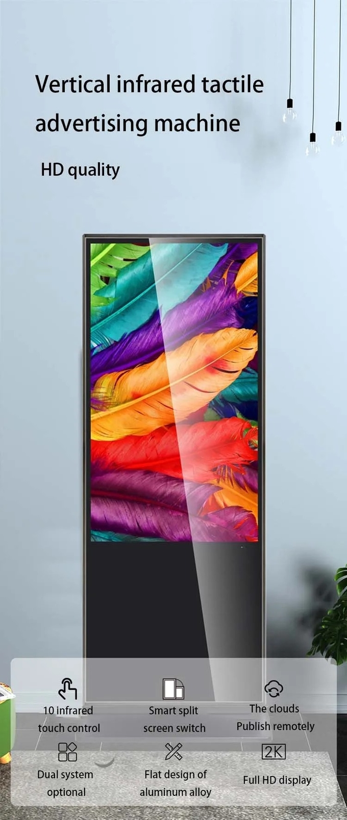 Exhibition Outdoor Digital Signage Display Advertising Waterproof 16:9 350cd/M2
