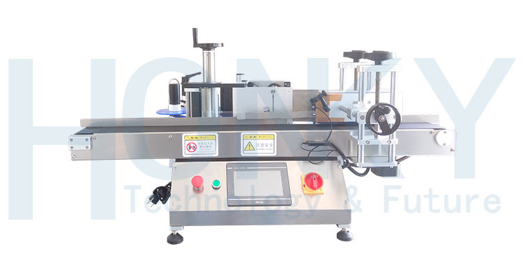 Desktop Automatic Round Bottle Labeling Machine For Filling Packing Machine Suppliment