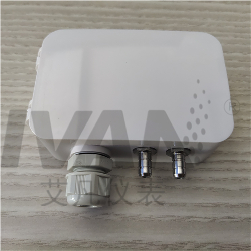 OBM Supported Air Pressure Sensor Adjustable Differential Pressure Transmitter