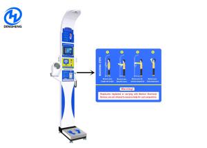 Quality Follding Healthy Weight Scale , Ulstasonic Measure Digital Medical Scale wholesale