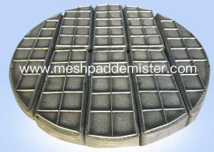 Quality Standard Iso Wire Mesh Demister 0.25mm Ss304 316 316l wholesale