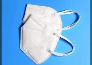Quality High Filtration N95 Face Mask Non Woven Disposable Mask 3 Ply Dust Mask wholesale