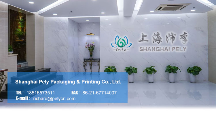 PE Printing Private Tamper Seal Label For Skin Care Lipstick