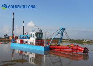 Quality Customized Lake River Cutter Suction Dredger JLCSD300 Auger Suction Dredger wholesale