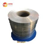 1mm 2mm1000series thin Aluminum coil strip for industry building pressing