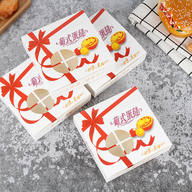Baking Pastry Gift Box Delicious Food Packaging with 300G White Card and W9 Material
