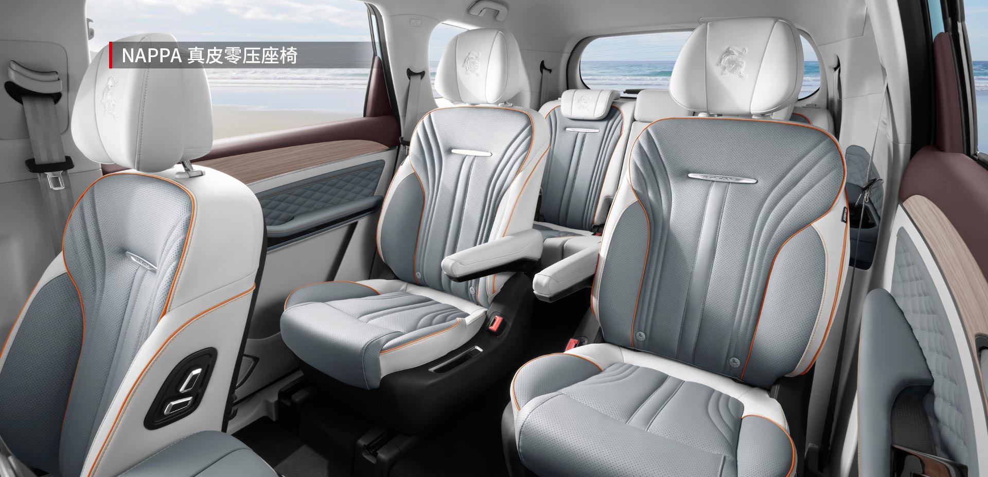 145 197Ps Midsize MPV Car 2024 Luxury Hybrid Electric MPV Minivan with 7 Seater and Automatic Transmission from Dongfeng M4