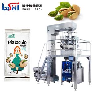 Quality 500g Pistachio Packing Machine , PLC Control Automatic Packaging Equipment wholesale