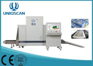 Quality Large Size SF8065 Airport Baggage Scanner Stable Performance For Bus Station wholesale