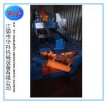 Y81-125 Small Aluminum Can Baler For Recycling Side Out Type