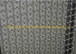 Quality Square Hole 2mm Crimped Woven Wire Mesh Ss304 Ss316 wholesale