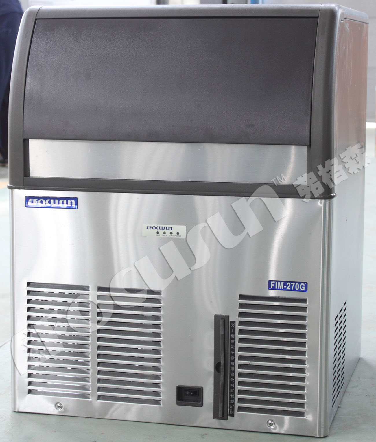 Cold Drink Production with Long Service Life Focusun Cube Ice Machine