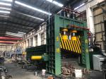 Gantry metal shear Q91 series Gantry shearing machine Metal Cutting Machine