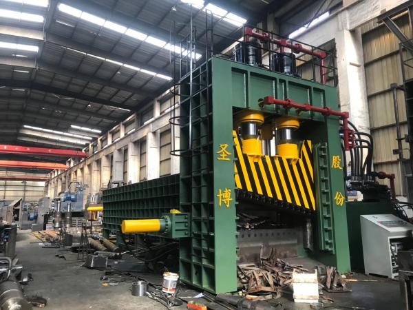 Gantry metal shear Q91 series Gantry shearing machine Metal Cutting Machine