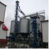 Buy cheap Farming Hopper Bottom Steel Grain Bin / Feed Storage Corrugated Grain Silo from wholesalers
