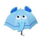 Children's Umbrella, Transparent Field of View, Cartoon Shape Can Be Customized