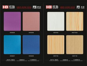 Quality ACP Color Swatch wholesale