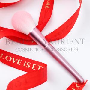 Quality Aluminum Ferrule Synthetic Hair Powder Makeup Brush 18.2cm Length wholesale