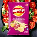 Wholesale Bulk Case of 14 - Lay's Mexican Tomato Chicken Flavor Chips 135g -