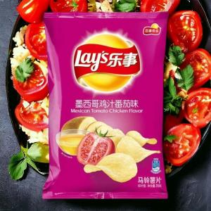 Quality Wholesale Bulk Case of 14 - Lay's Mexican Tomato Chicken Flavor Chips 135g - Authentic Asian Snack from China wholesale