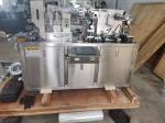 PVC Aluminum Foil Softgel Blister Packaging Machine 2.2kw