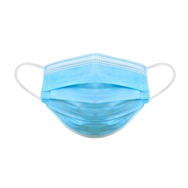 Disposable Protective Face Mask , Eco Friendly Non Woven Fabric Face Mask 17.5cm