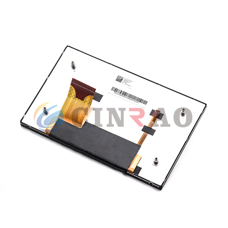 AV080HDM-NW1 (C0G-VLB0T003-01) Car LCD Display Screen Module GPS Navigation Support