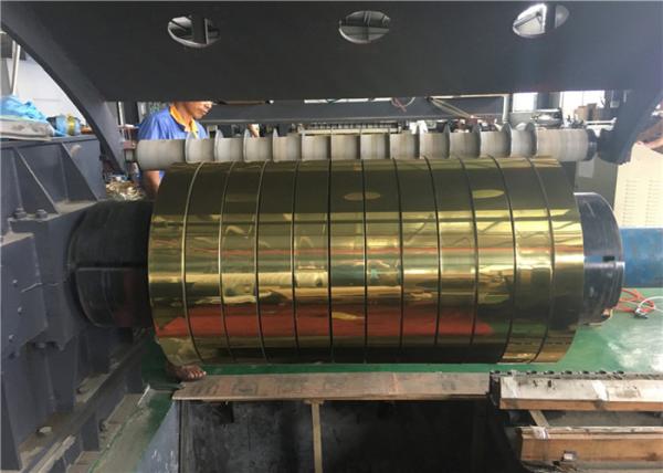 Advertisement Polished Aluminum Strips Colorful PE Painting High Temperature