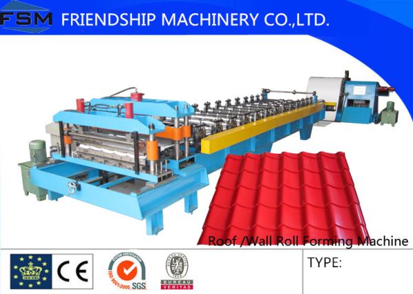 Aluminum Sheet / Steel / Color Alu Coil Glazed Tile Roll Forming Machinery