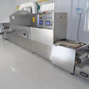 Quality PLC HMI Industrial Microwave Tunnel Dryer 2450MHz Microwave Drying Equipment wholesale