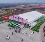 Large Outdoor Trade Show Marquee With Temporary Exhibition Structures
