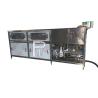 Buy cheap Press Cap Monoblock 5 Gallon Water Filling Machine from wholesalers