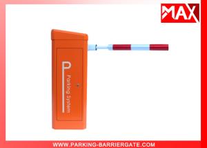 Quality Round Arm Parking Barrier Gate / Security Boom Gate Rising Arm Barriers wholesale