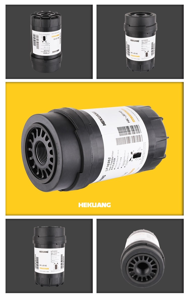 HK-J6145 Diesel Engine Cartridge Oil Filter LF16352 Oil Cleaner
