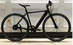 Quality 26 Inch Electric City Bicycles Light Weight Adult 250W wholesale