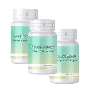 Quality Unflavored Hydrolyzed Collagen Capsules Dietary Supplement Natural wholesale