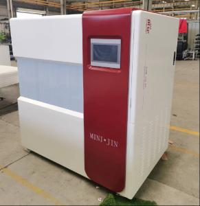 Quality Red White Carbon Steel Household Sewage Treatment Plants Systems AO+MBR Process wholesale