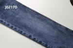 11.5 Oz High Stretch Crosshatch Slub Denim Jeans Fabric