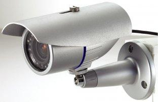 Home Security Waterproof CCTV Camera