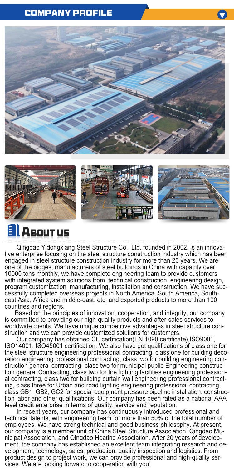 Q355 Q235 Steel Structure Aircraft Hangar Shed Construction With Aluminum Alloy Window