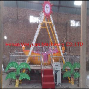Quality funfair and shopping mall 10 seats mobile pirate ship rides with trailer for sale wholesale