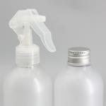 Matte 197mm 500ml Chemical Resistant Trigger Spray Bottle