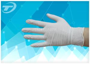 Quality Latex Examination Medical Disposable Gloves Cream White Single Use wholesale