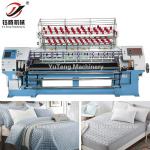 800rpm Industrial Comforter Quilting Machine Automatic Multifunctional