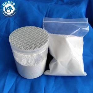 Quality Environmentally Friendly Micronized Wax For High Wear Resistance Coating wholesale